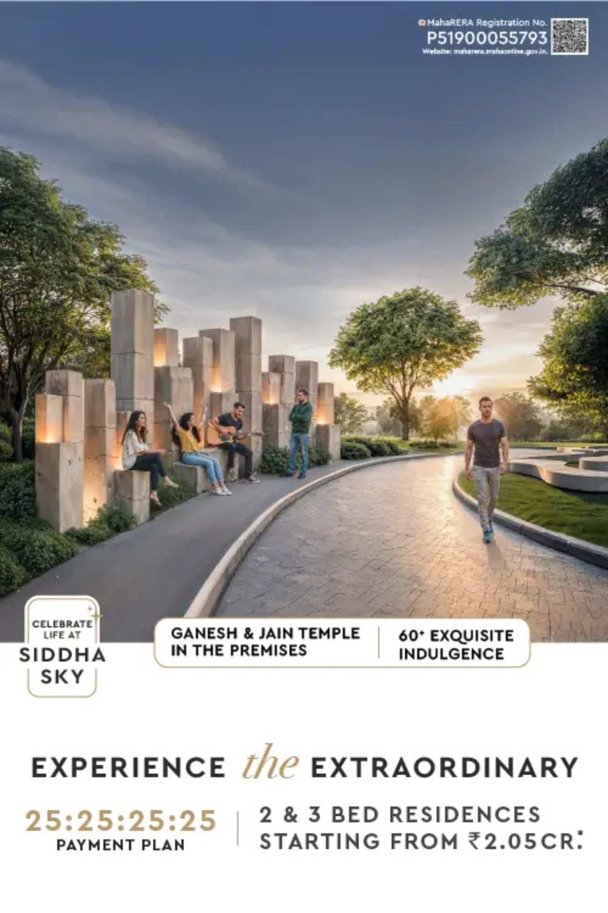 Siddha Sky Wadala - Mumbai's First Rooftop Skywalk