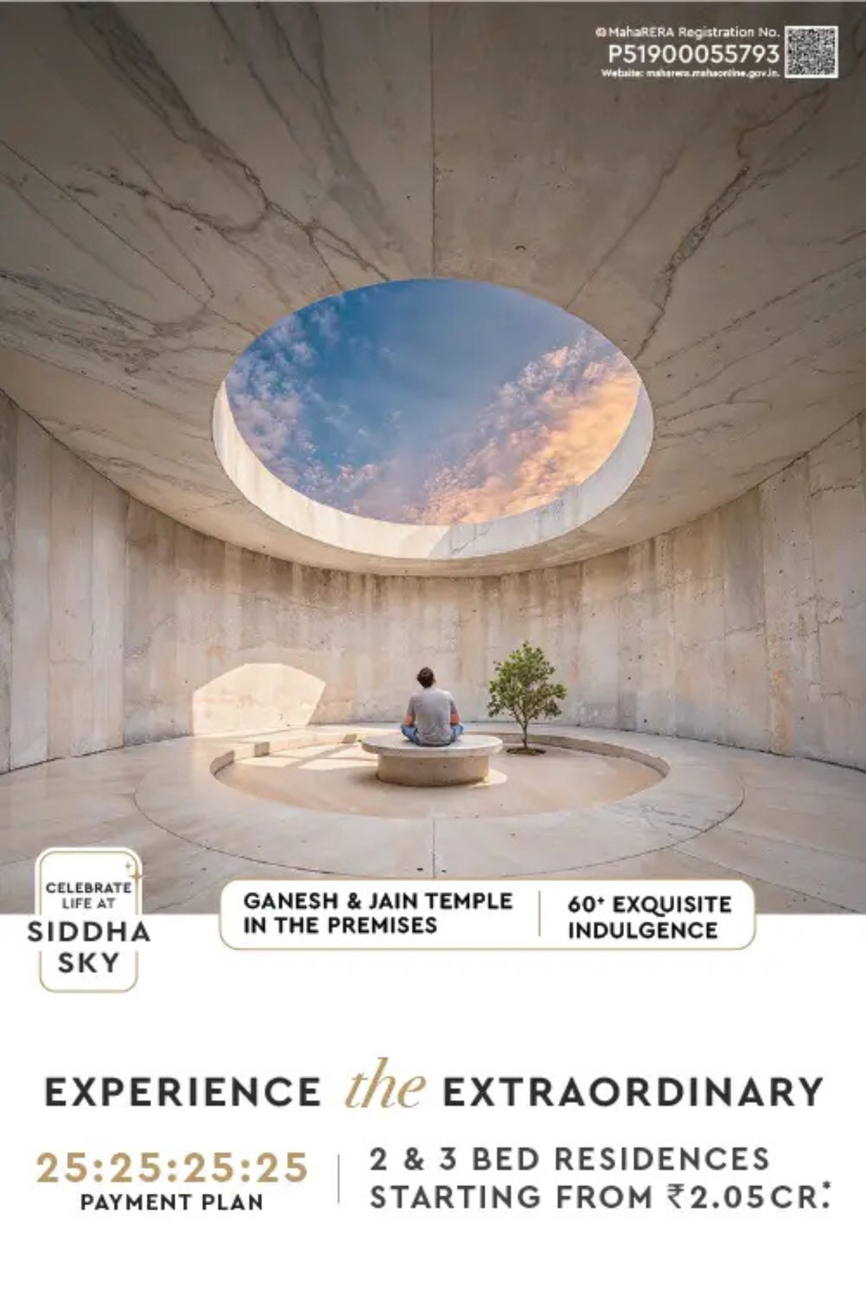 Siddha Sky Wadala - Mumbai's First Rooftop Skywalk