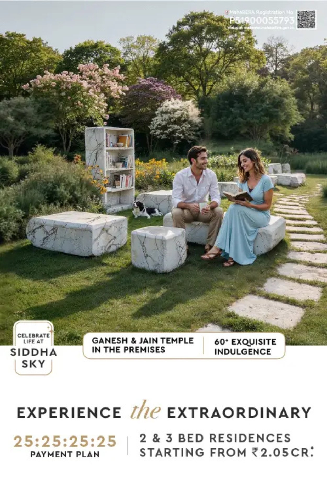 Siddha Sky Wadala - Mumbai's First Rooftop Skywalk